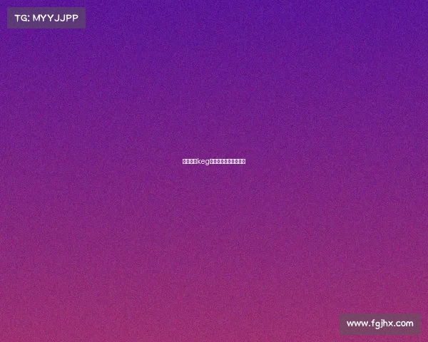 电子竞技keg电子竞技可从政的岗位