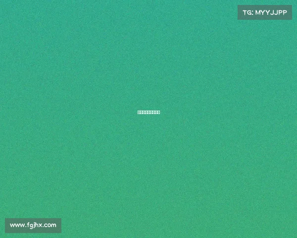 百乐门俱乐部干嘛的